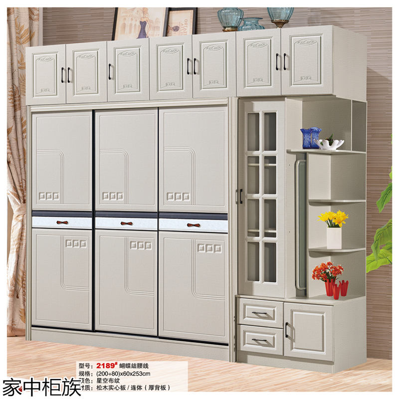 家中柜族 松木實心板材衣柜、書柜、鞋柜