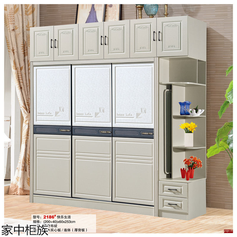 家中柜族 松木實心板材衣柜、書柜、鞋柜