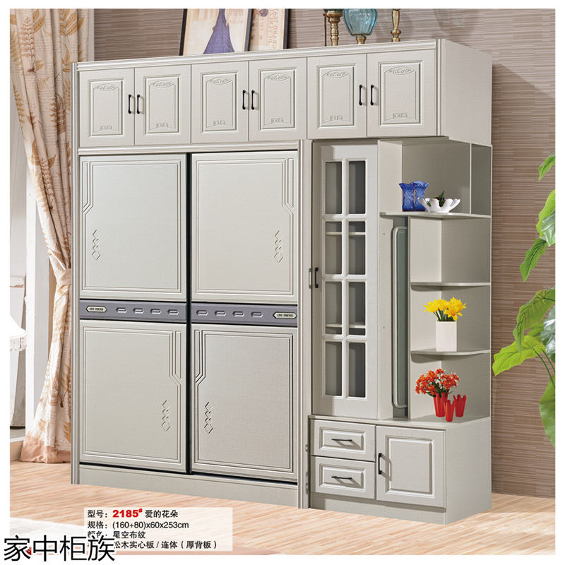家中柜族 松木實心板材衣柜、書柜、鞋柜