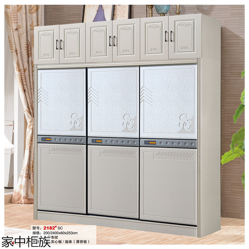 家中柜族 松木實心板材衣柜、書柜、鞋柜