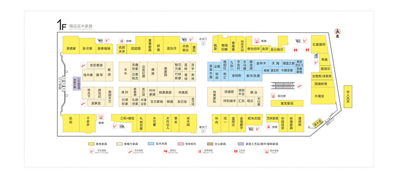 南康家具大世界，江西家具大世界，南康家具大世界品牌廠家展廳，南康家具城市場(家具大世界品牌館)