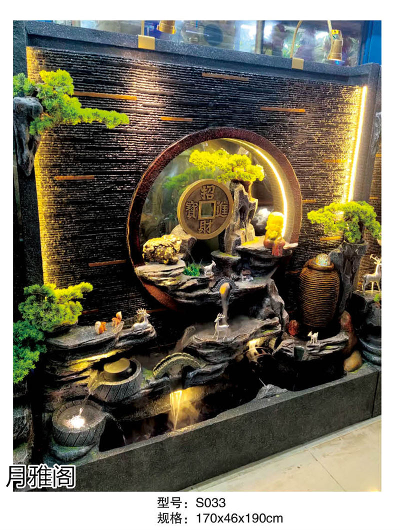 南康風水家居擺件,江西樹脂開業擺件批發,贛州假山流水擺件定制