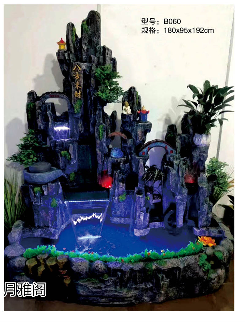 南康風水家居擺件,江西樹脂開業擺件批發,贛州假山流水擺件定制