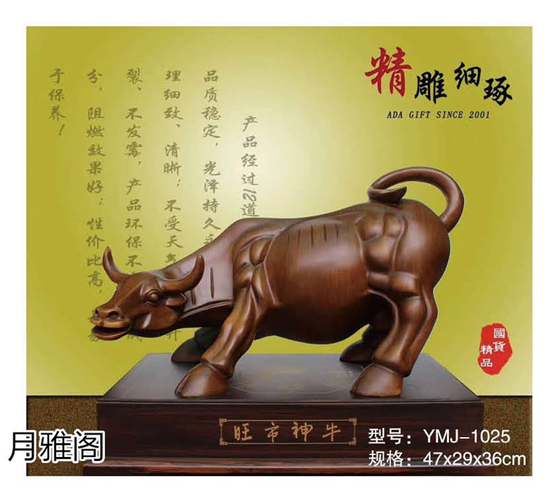 南康風水家居擺件,江西樹脂開業擺件批發,贛州假山流水擺件定制