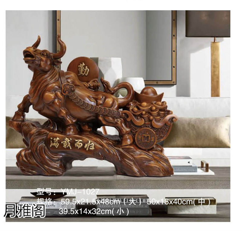 南康風水家居擺件,江西樹脂開業擺件批發,贛州假山流水擺件定制