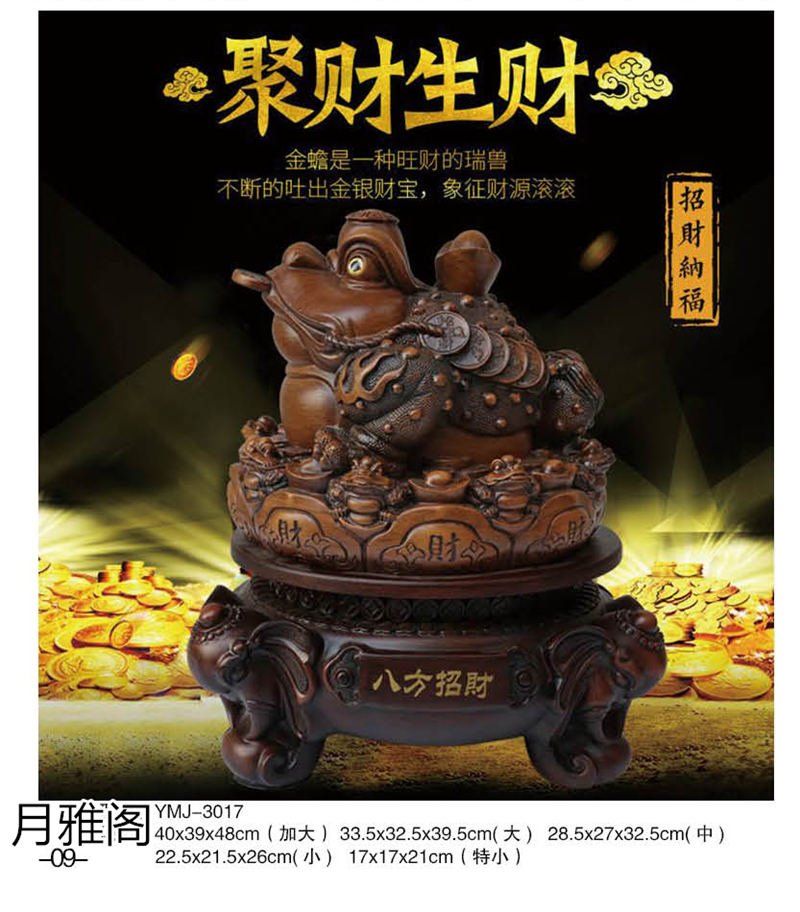 南康風水家居擺件,江西樹脂開業擺件批發,贛州假山流水擺件定制