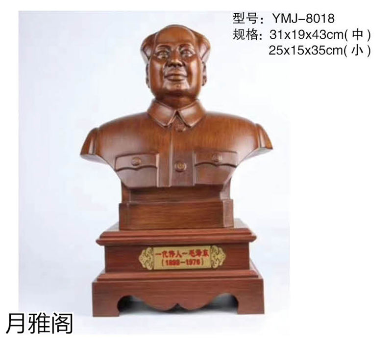 南康風水家居擺件,江西樹脂開業擺件批發,贛州假山流水擺件定制