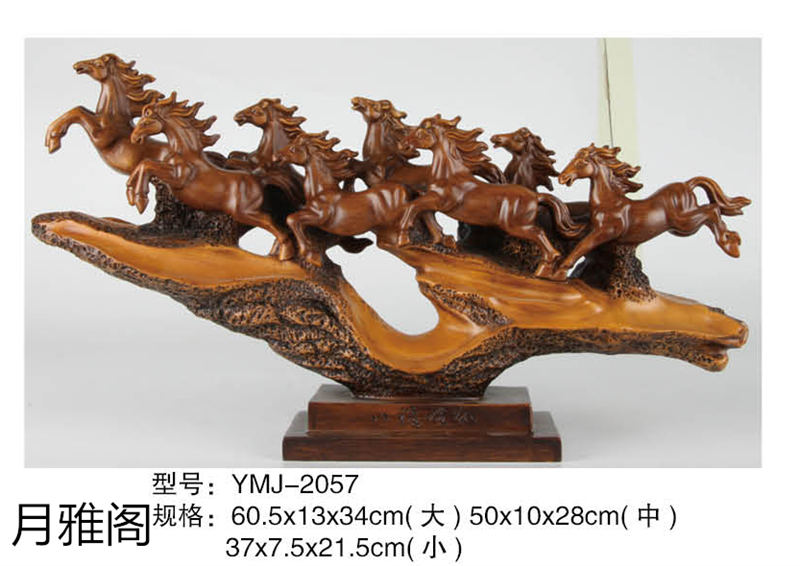 南康風水家居擺件,江西樹脂開業擺件批發,贛州假山流水擺件定制