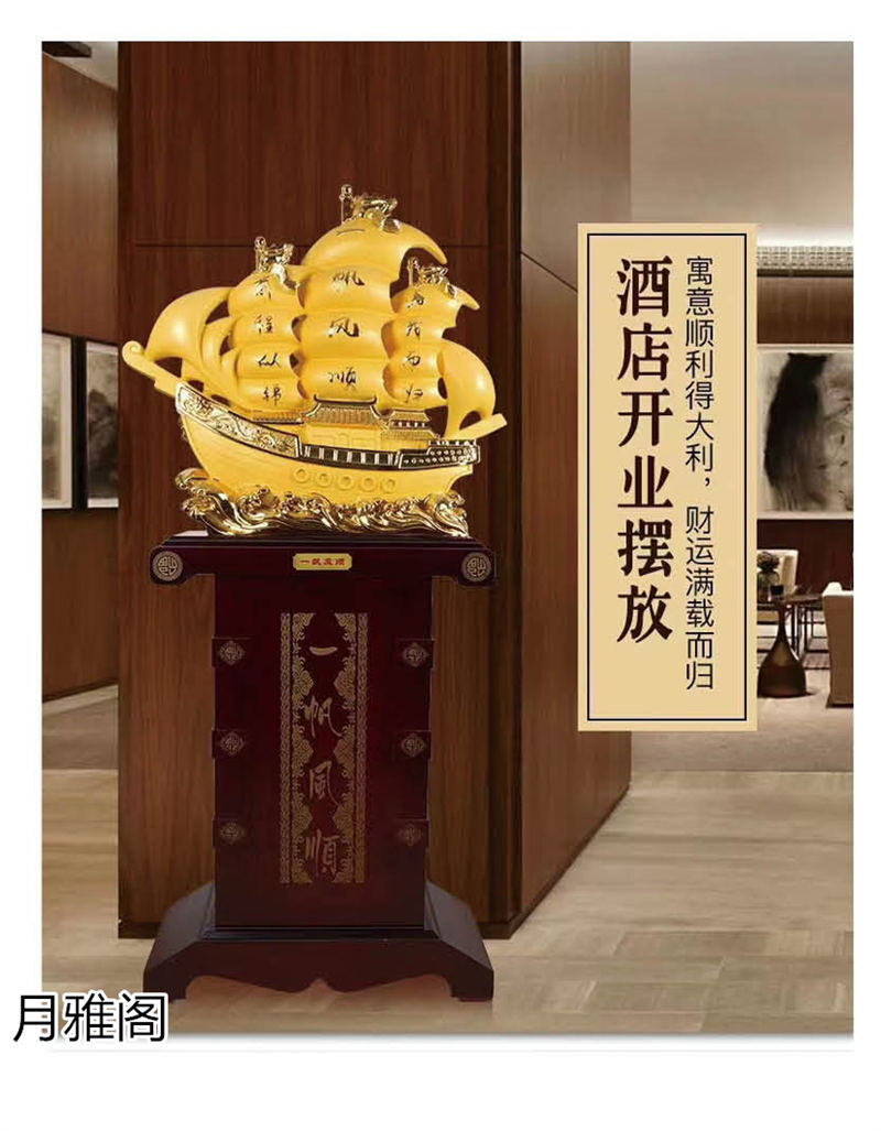 南康風水家居擺件,江西樹脂開業擺件批發,贛州假山流水擺件定制