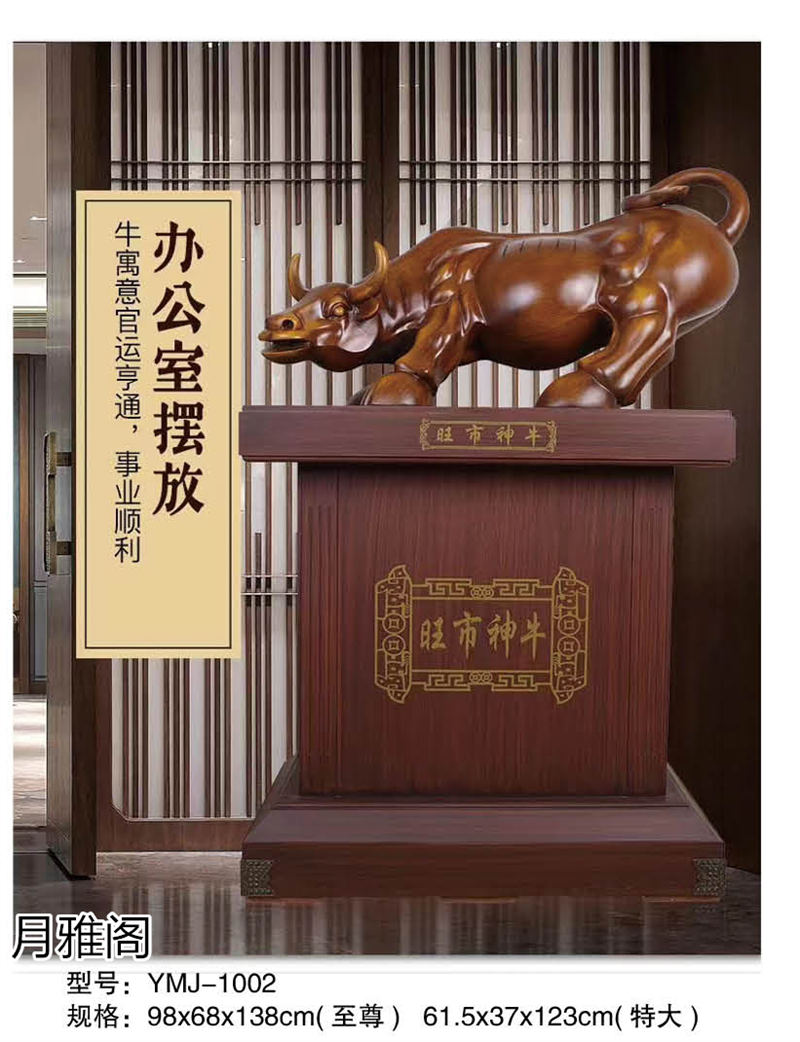 南康風水家居擺件,江西樹脂開業擺件批發,贛州假山流水擺件定制