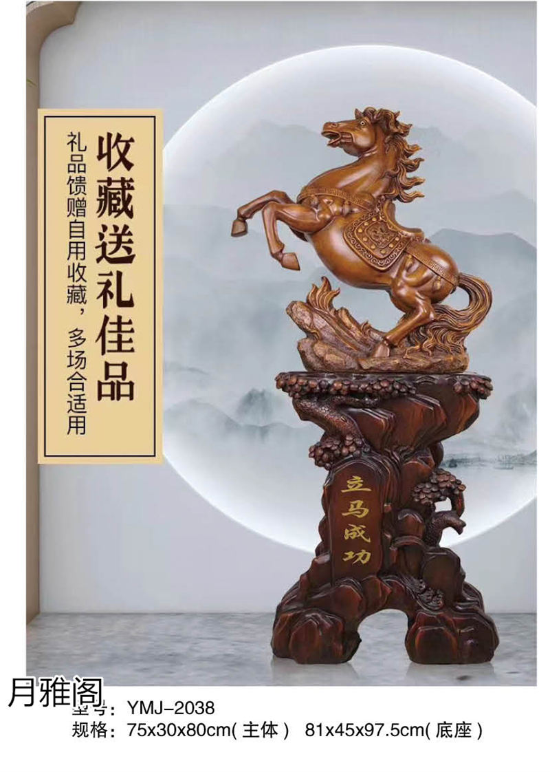 南康風水家居擺件,江西樹脂開業擺件批發,贛州假山流水擺件定制