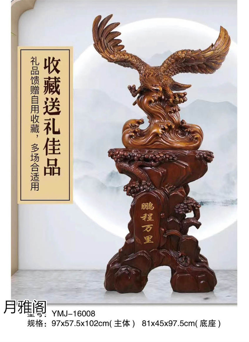 南康風水家居擺件,江西樹脂開業擺件批發,贛州假山流水擺件定制