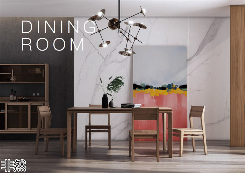 非然家居 現代極簡風格白蠟木家具