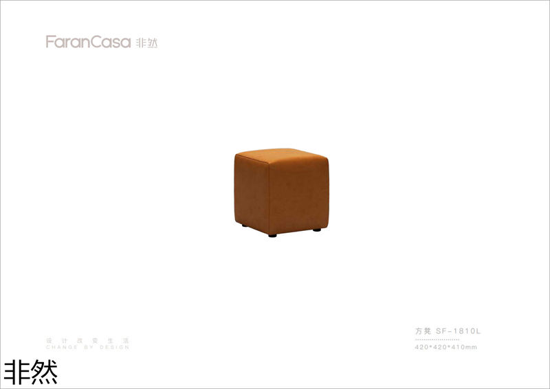 非然家居 現代極簡風格白蠟木家具