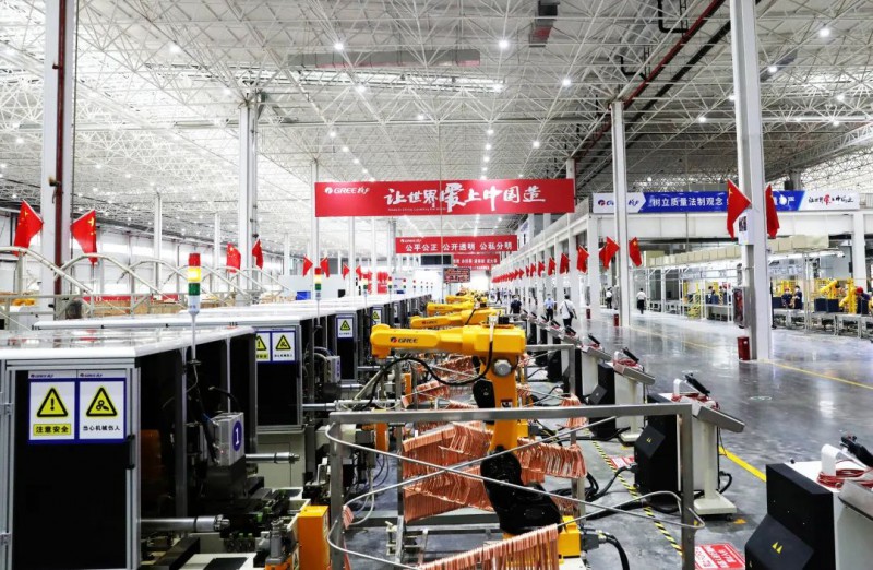 中國(guó)實(shí)木之都、家具之都、家居之都