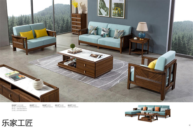 樂家工匠 黑金檀木家具