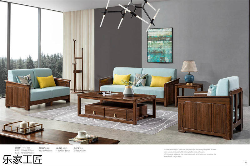 樂家工匠 黑金檀木家具