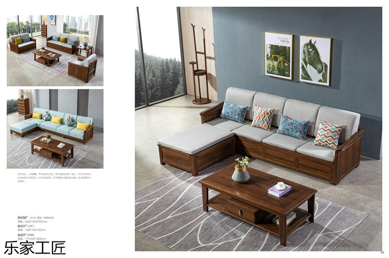 樂家工匠 黑金檀木家具