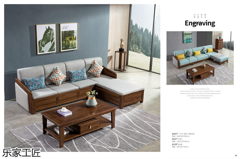 樂家工匠 黑金檀木家具