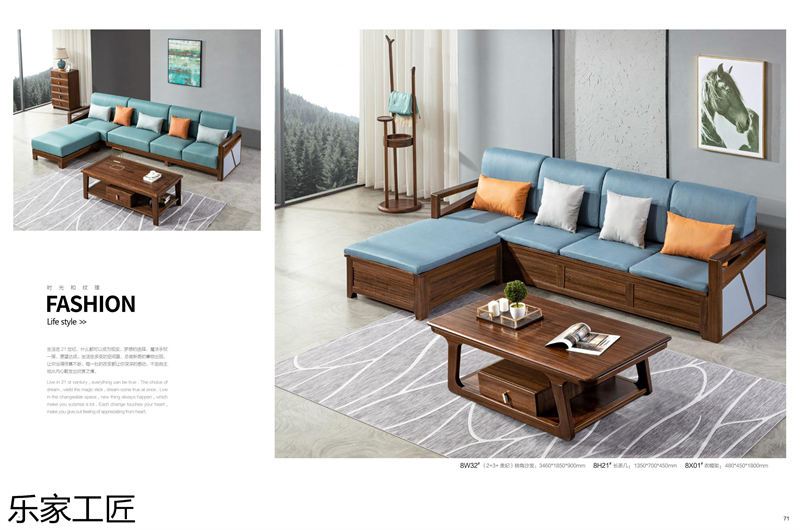 樂家工匠 黑金檀木家具