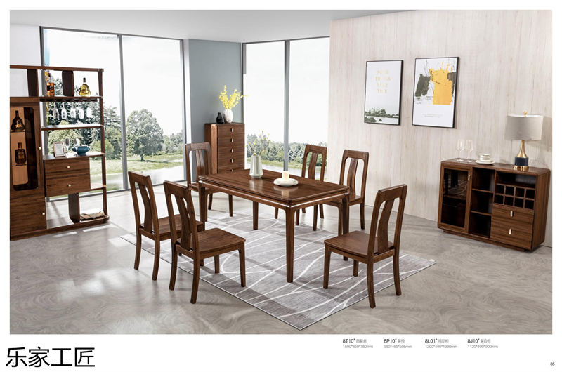 樂家工匠 黑金檀木家具