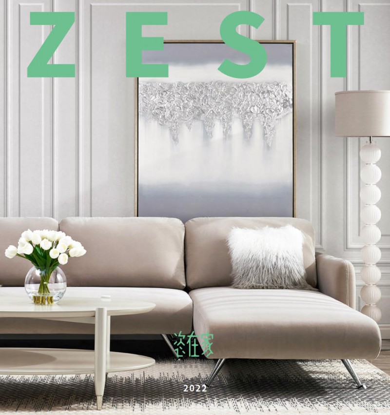 美克家居 恣在家簡奢風、新國風、簡美風、侘寂風家具