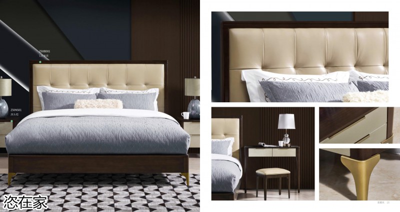 美克家居 恣在家簡奢風、新國風、簡美風、侘寂風家具