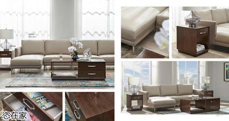 美克家居 恣在家簡奢風、新國風、簡美風、侘寂風家具