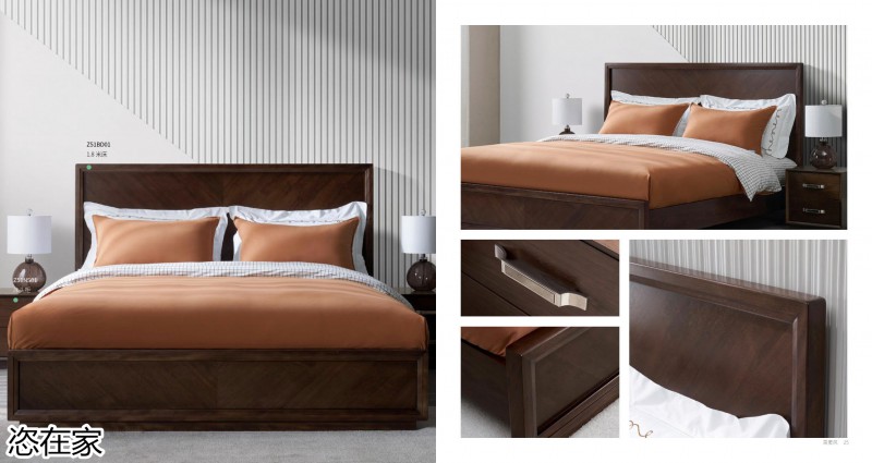 美克家居 恣在家簡奢風、新國風、簡美風、侘寂風家具