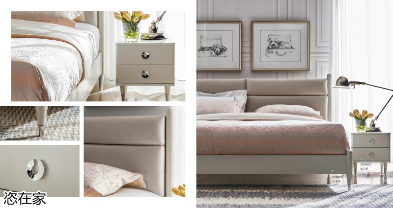 美克家居 恣在家簡奢風、新國風、簡美風、侘寂風家具