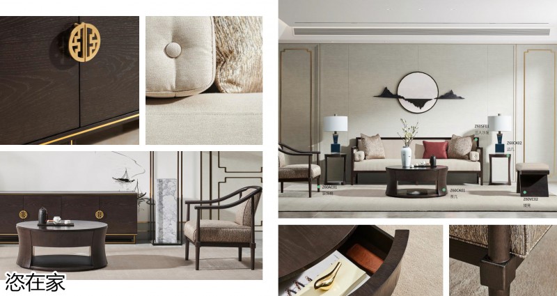 美克家居 恣在家簡奢風、新國風、簡美風、侘寂風家具