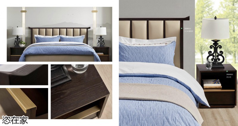 美克家居 恣在家簡奢風、新國風、簡美風、侘寂風家具