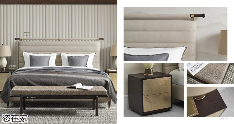 美克家居 恣在家簡奢風、新國風、簡美風、侘寂風家具