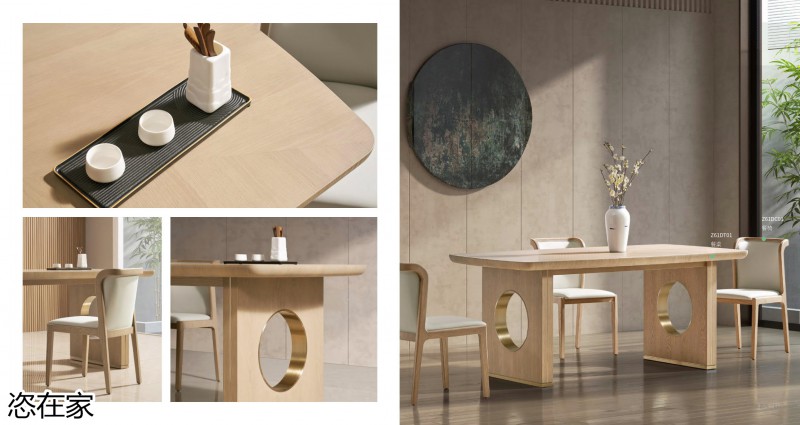 美克家居 恣在家簡奢風、新國風、簡美風、侘寂風家具