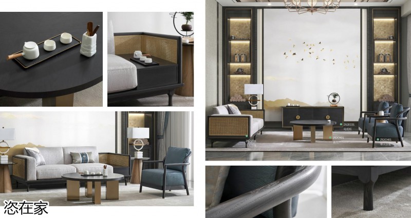 美克家居 恣在家簡奢風、新國風、簡美風、侘寂風家具