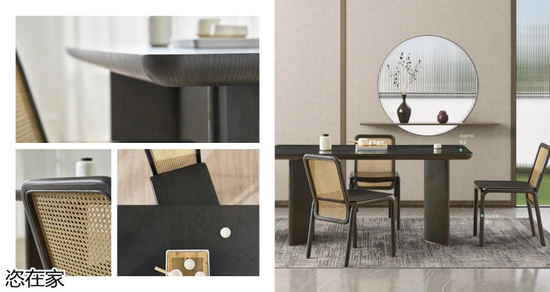 美克家居 恣在家簡奢風、新國風、簡美風、侘寂風家具