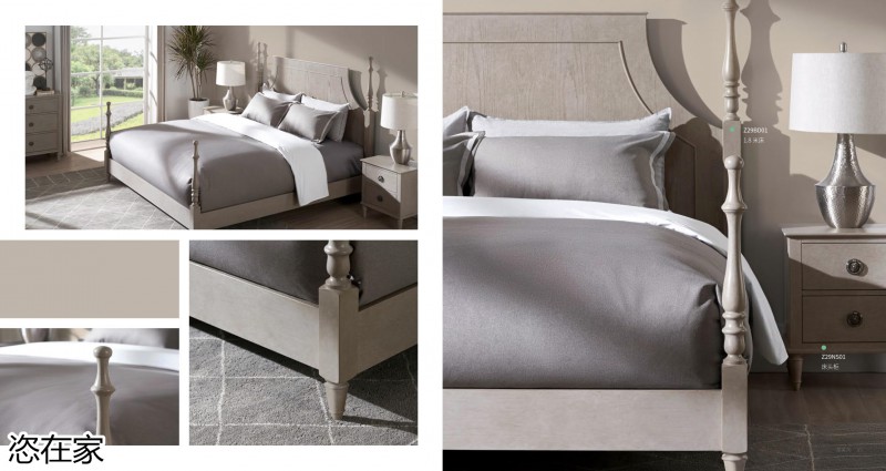 美克家居 恣在家簡奢風、新國風、簡美風、侘寂風家具