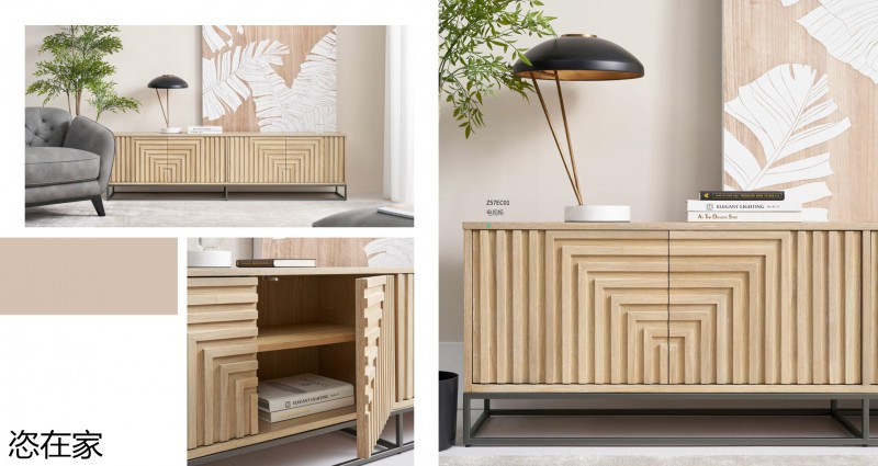 美克家居 恣在家簡奢風、新國風、簡美風、侘寂風家具