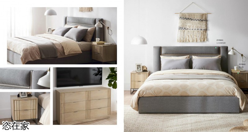 美克家居 恣在家簡奢風、新國風、簡美風、侘寂風家具