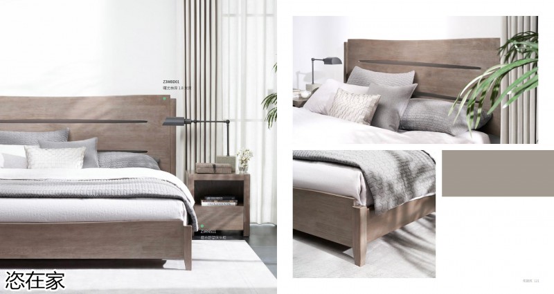 美克家居 恣在家簡奢風、新國風、簡美風、侘寂風家具