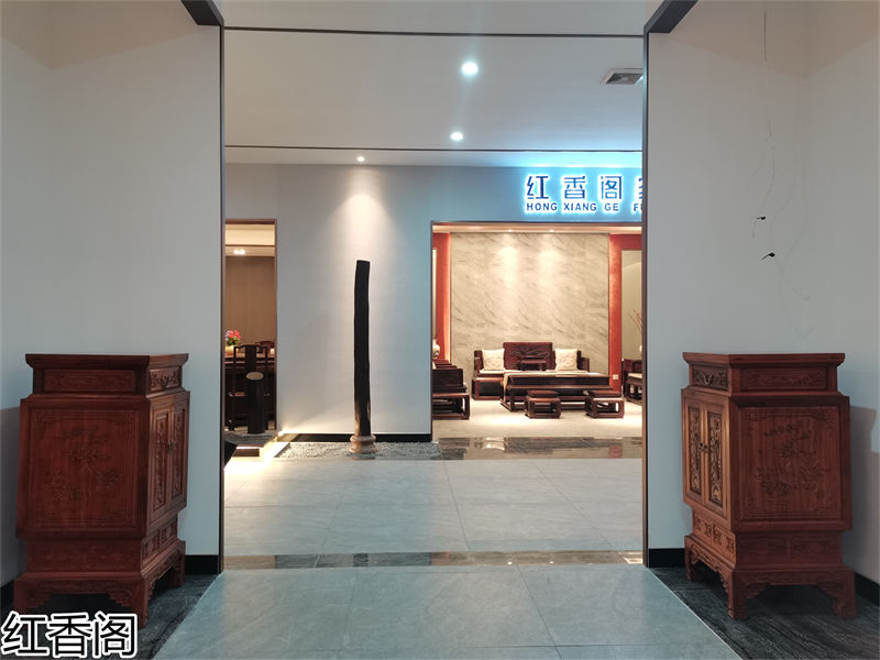 紅香閣 龍回紅 紅木家具展廳實拍