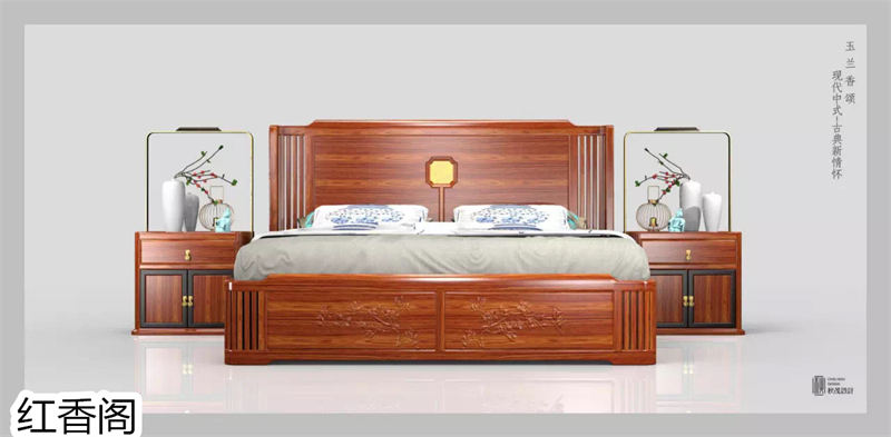 紅香閣 龍回紅 紅木家具