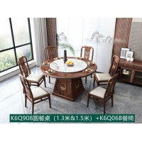 康優(yōu)寶輕奢新中式胡桃木家具：K6Q908圓餐桌（1.3米&1.5米）+K6Q06B餐椅