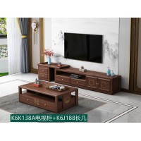 康優寶輕奢新中式胡桃木家具：K6K138A電視柜+K6J188長幾