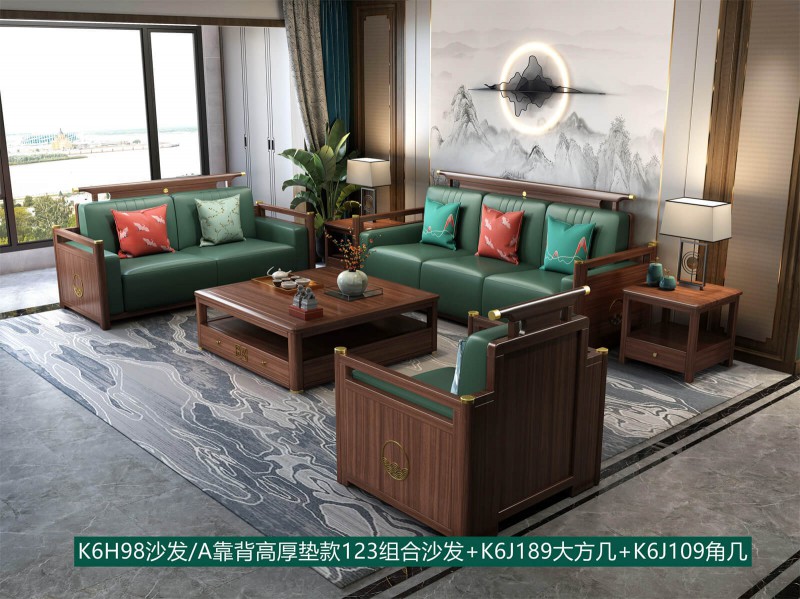 K6H98沙發A靠背高厚墊款123組合沙發+K6J189大方幾+K6J109角幾