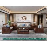 康優寶輕奢新中式胡桃木家具：K6H99沙發/A靠背扶手箱儲物款123組合沙發+K6J186長幾+K6J109角幾