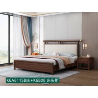 康優寶輕奢新中式胡桃木家具：K6A8115B床+K6B08床頭柜