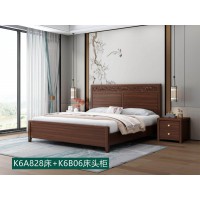 康優寶輕奢新中式胡桃木家具：K6A828床+K6B06床頭柜