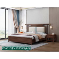 康優寶輕奢新中式胡桃木家具：K6A816床+K6B08床頭柜