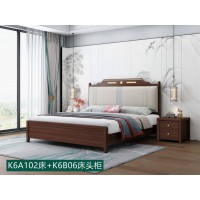 康優寶輕奢新中式胡桃木家具：K6A102床+K6B06床頭柜